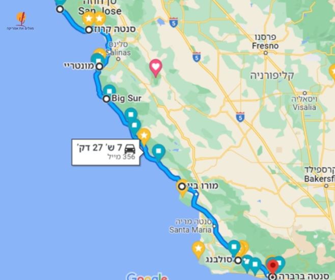 alt="מפת-כביש-אחד-קליפורניה">