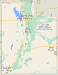 alt="מפת-מדינת-יוטה">