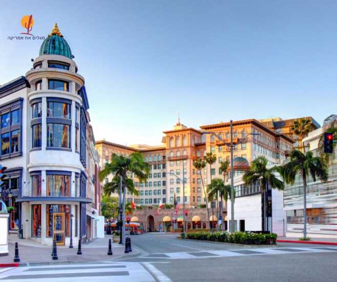 alt="רודיאו-דרייב-בוורלי-הילס">