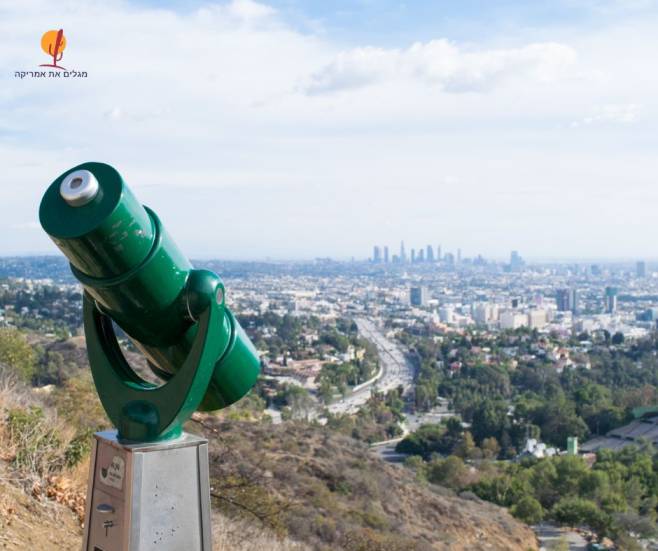 alt="תצפית-על-לוס-אנג'לס-מדרך-מלהולנד">