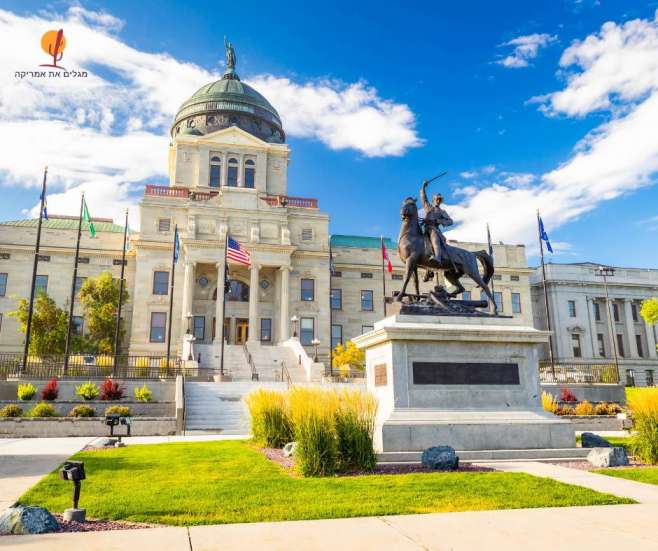 alt="מבנה-הקפיטול-של-מונטנה-בעיר-הלנה">