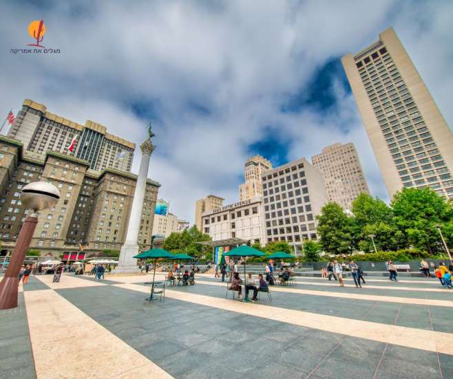 alt="כיכר-יוניין-סן-פרנסיסקו">