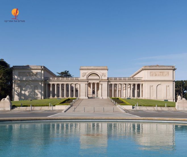 alt="מוזיאון-ליגיון-הכבוד-סן-פרנסיסקו">