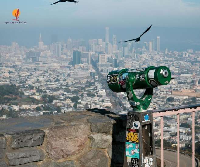 alt="נוף-סן-פרנסיסקו-מטווין-פיקס">