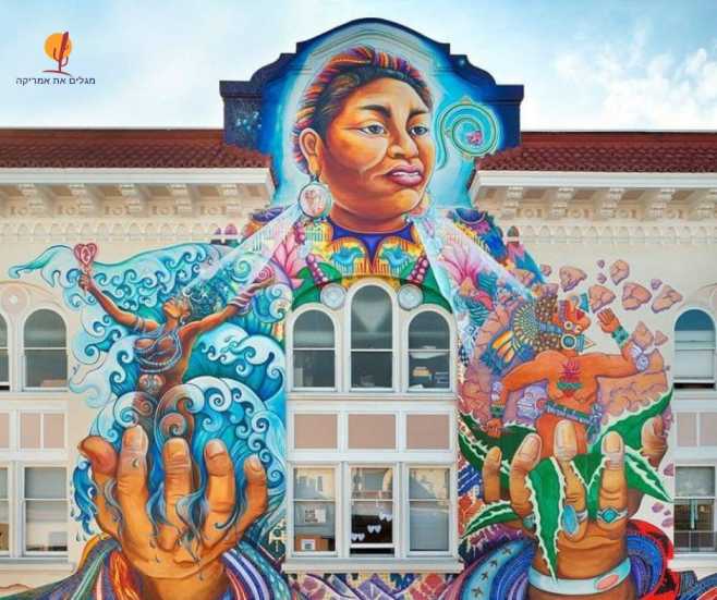 alt="ציור-קיר-שכונת-מישן">