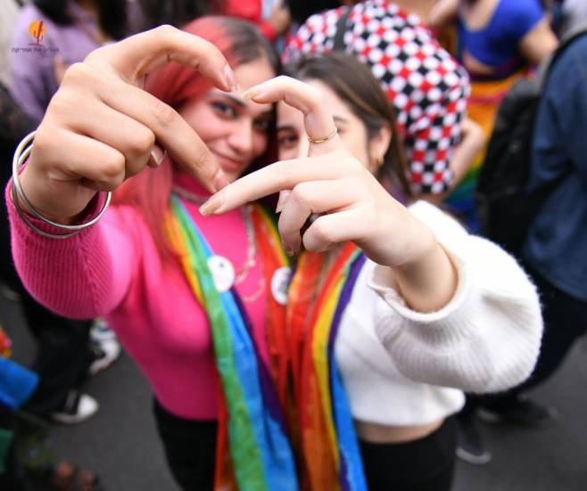 alt="מצעד-הגאווה">