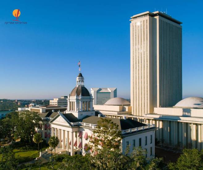 alt="בית-הקפיטול-של-פלורידה-טלאהסי">