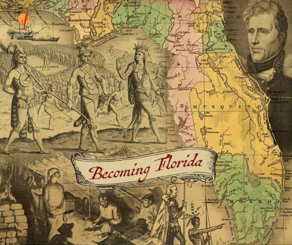 alt="מפה-קדומה-של-פלורידה">