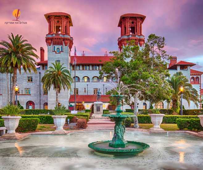 alt="מבנה-היסטורי-סנט-אוגוסטין">