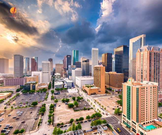 alt="קו-הרקיע-יוסטון-טקסס">